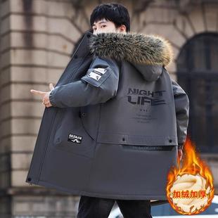 青少年中长款棉衣外套男孩初中高中学生加绒加厚棉服大童冬装棉袄