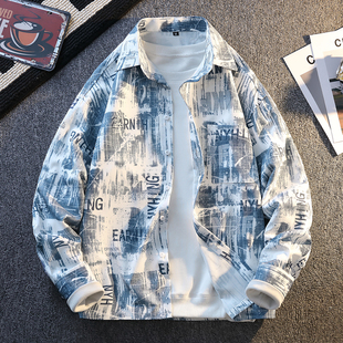 衬衣潮牌小众情侣款 男生春秋高级感长袖 外套 复古扎染格子衬衫 美式