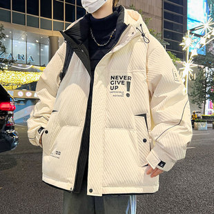 冬季外套男2025新款潮牌羽绒棉服男连帽加厚棉衣青少年棉袄防寒服