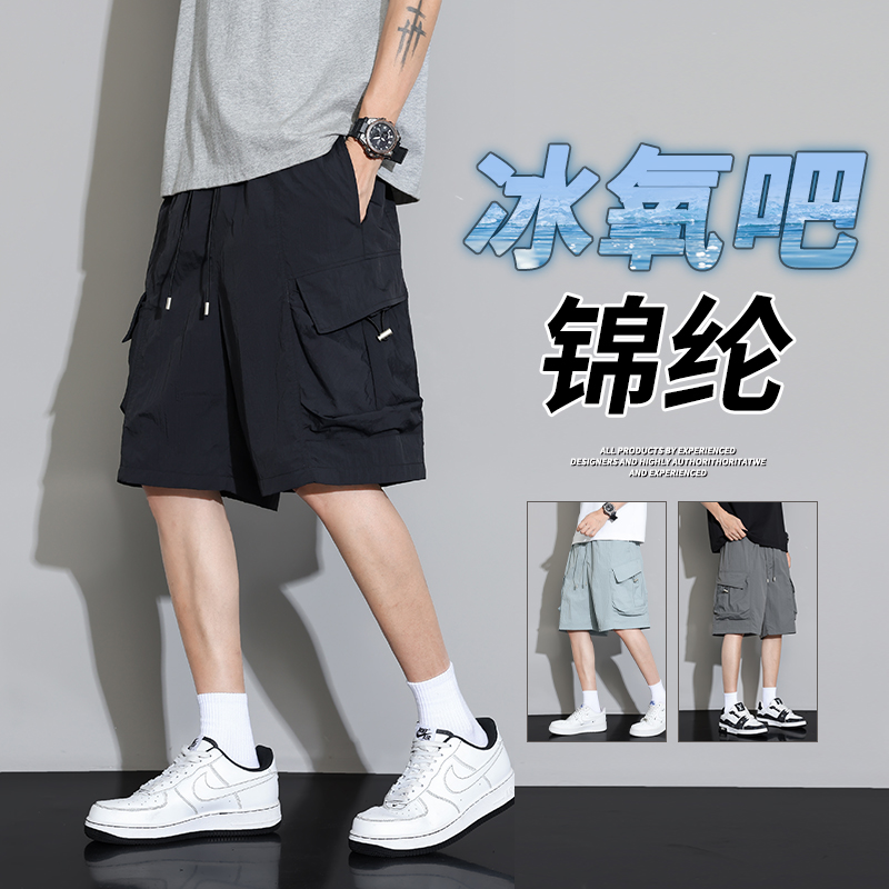 潮流精品，品质保证