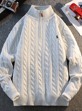 美式高端男士半拉链立领麻花针织衫秋冬韩系休闲灰色毛衣保暖外套