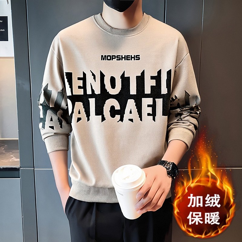 美式休闲加绒卫衣男圆领长袖宽松潮牌内搭体恤青年帅气保暖打底衫,男装,卫衣,淘宝优惠券,粉丝福利购,淘宝优惠卷