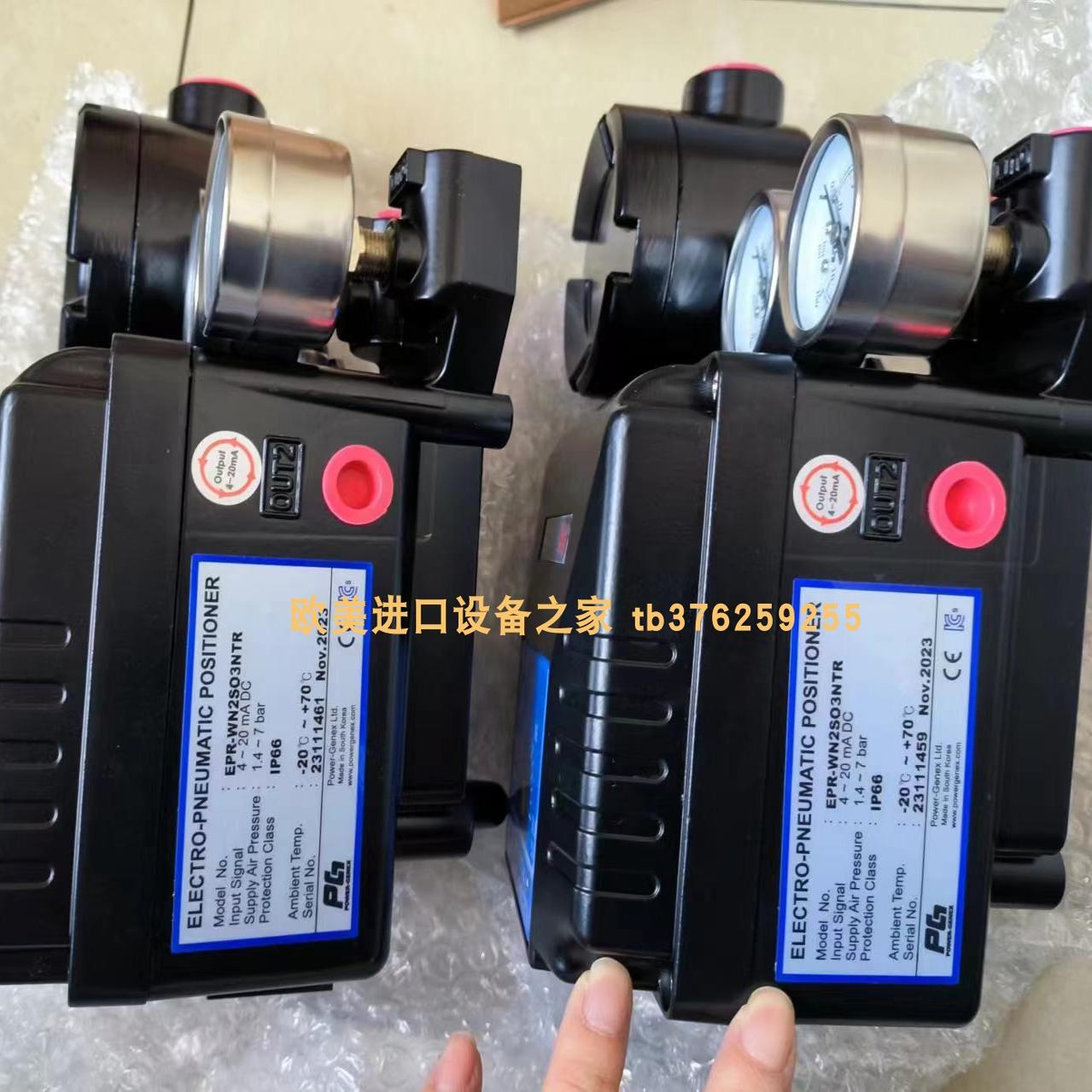 TRCEV58M-00161编码器