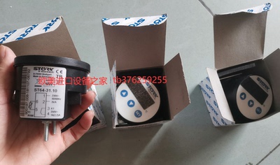 3600312传感器DROPSA全新