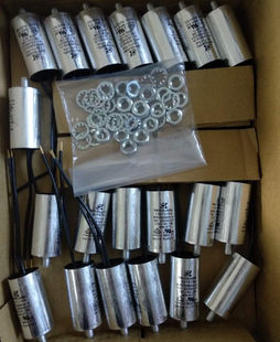 MIDDEX DC2Q-ASX v72.11 93440000备件Maxon 422969电机控制器