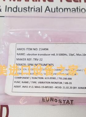 ABB 18346-1030220001阀门定位器SPM SLD144S-M8振动传感器