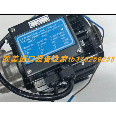 XPPOWERF7E1A6G2电源