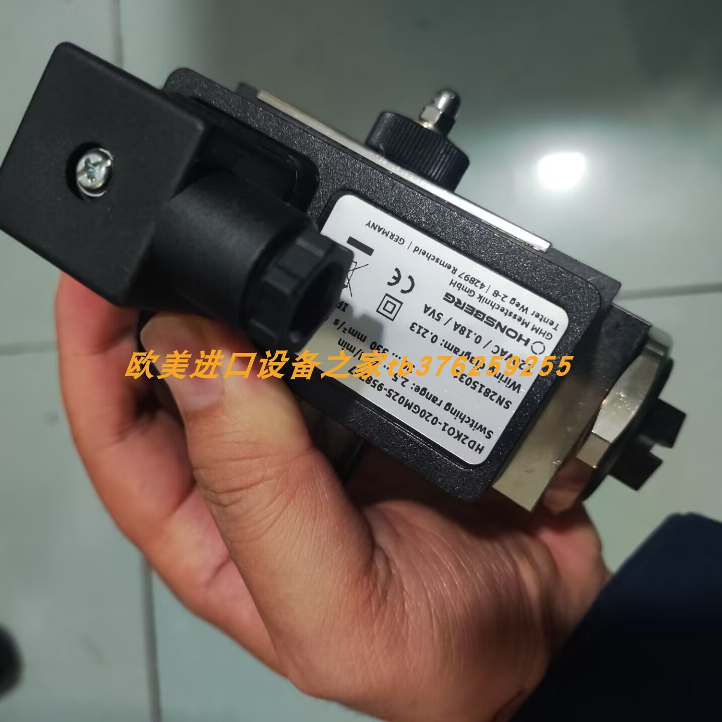 seletB50EG189V010开关