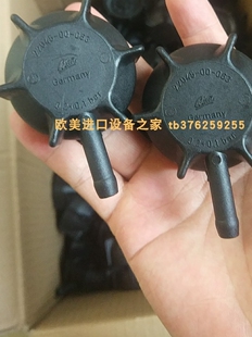 DENISON PV29-2R5D-C02柱塞泵现货 BLAU 22045-00-063盖子库存