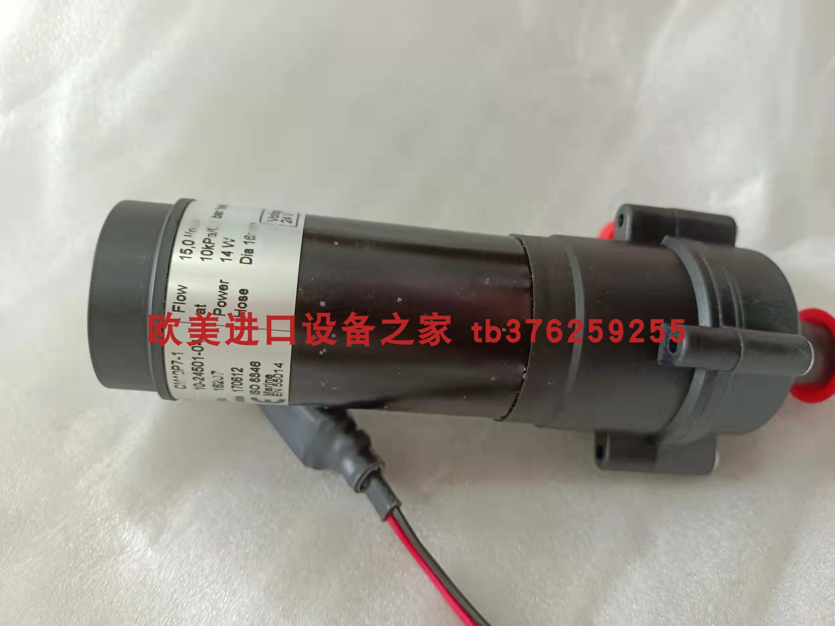 执行器ECONEXAB1C3132-S