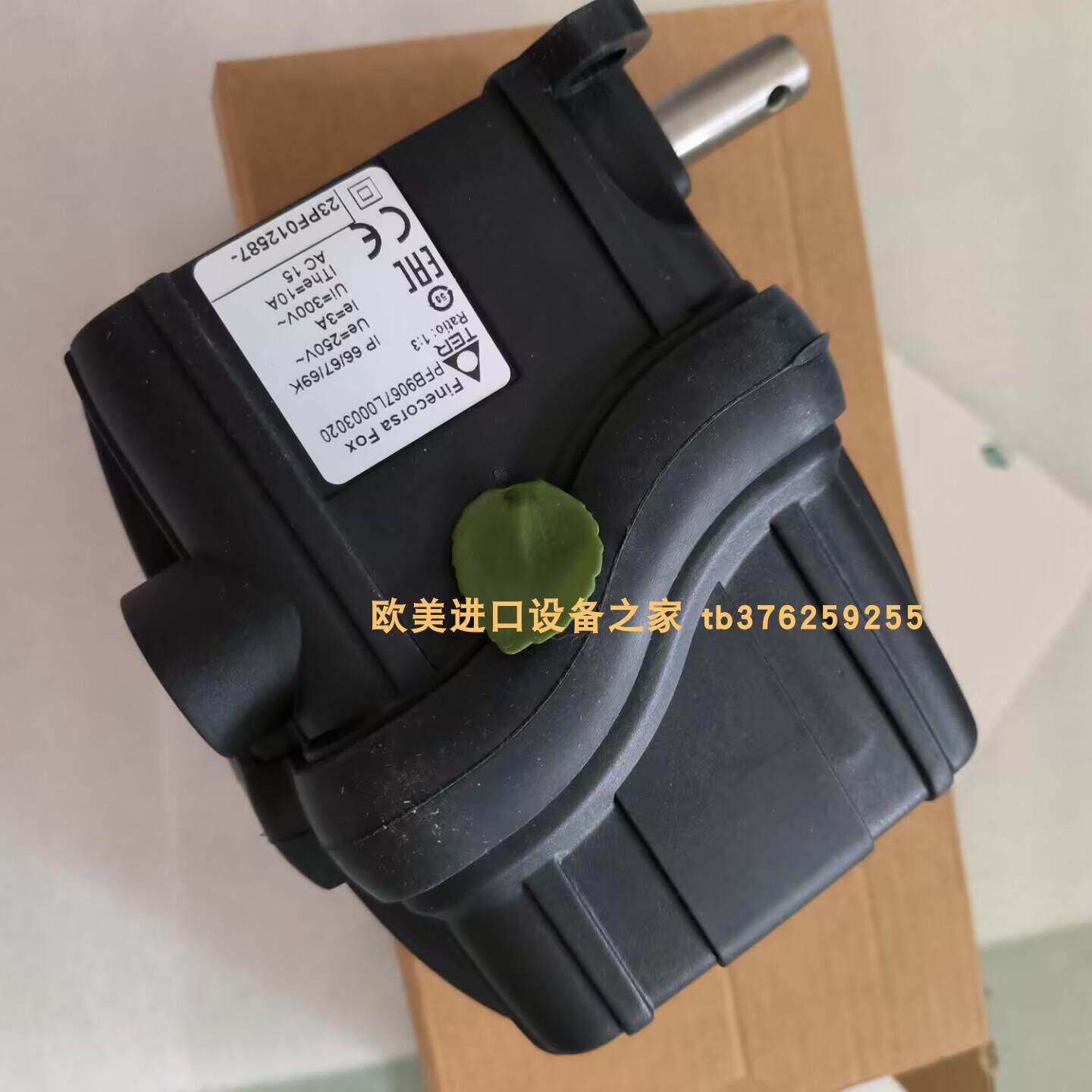 PFA9042A0075002开关TER全新