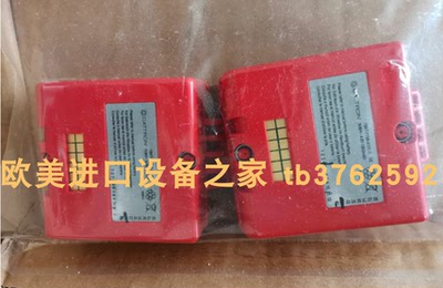 Moniteur位置反馈装置FMYB-5420