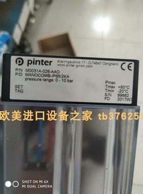 全新PINTER M0031A-027-AAO压力开关 ASCO SC8327A607阀