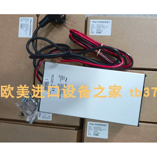 POWERNETADC5123电源