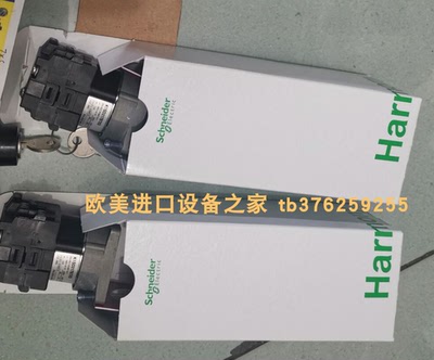 监视器HEGWEINAAL76P0I/000
