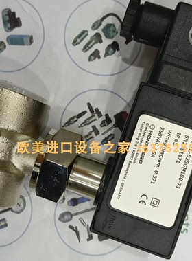 Honsberg MR-015GM010流量开关Kiepe  PAS001拉绳开关