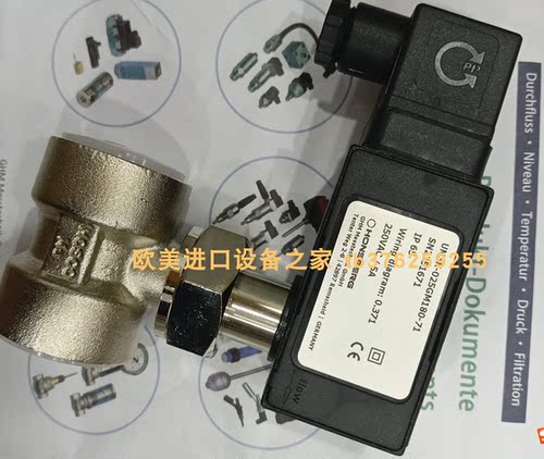 流量开关HonsbergMR-015GM010