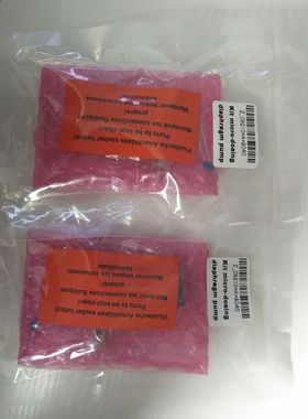 Z08351=C=0000电极现货  DROPSA 0039815压力传感器