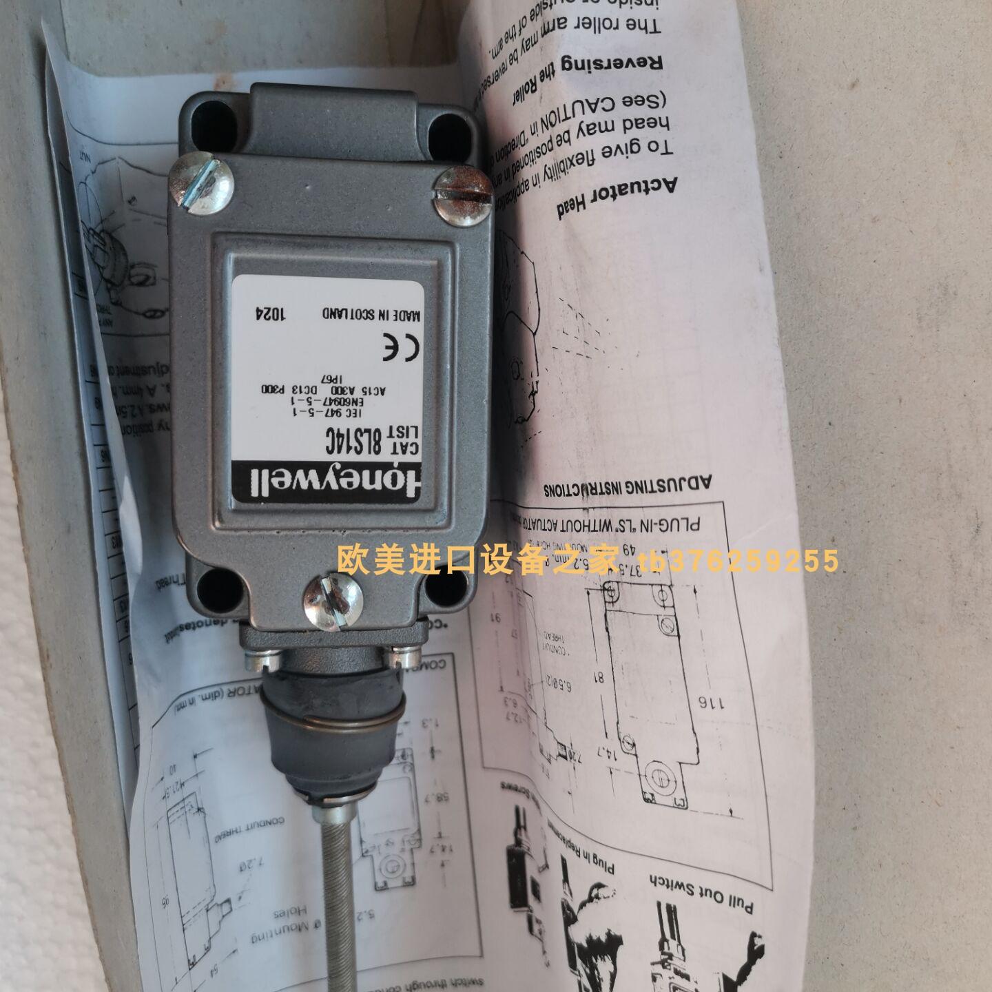 过滤器HoneywellF76S-1/2AA
