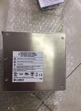 HETRONIK HC500-CU2-2D控制器HAUBER 640.16.000.0 振动传感器