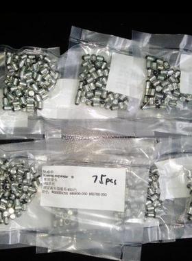 LAPAR LPZ11-AC220V电磁阀WALTHER 30.190.0858WF-TEN METER XANO