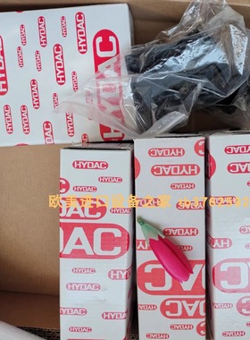 HYDAC HDA4445-A-250-000压力传感器HDA5500-0-1-DC-000数显表