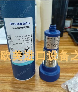GEWISS GW20356插座现货 microsonic ZWS-25/CU L2.110.1495