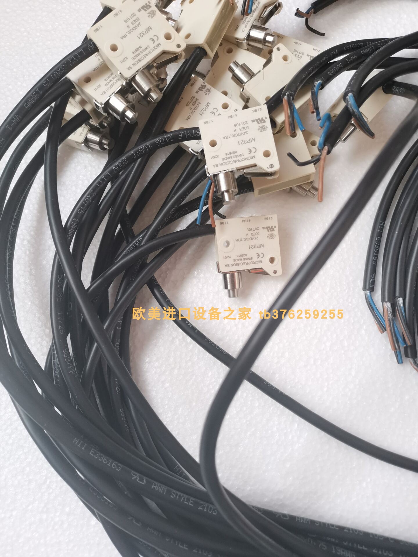 微动开关MicroprecisionMP321SE