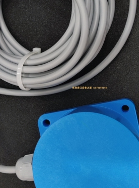 EGE LG11711 S11711传感器MONITRAN  MTN/1185CM8-20传感器