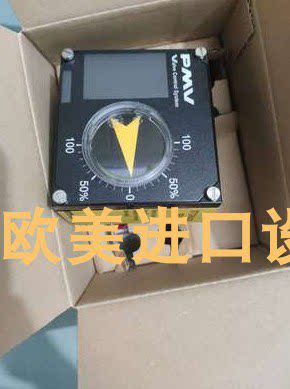 Lambrecht风速仪00.14522.100040