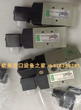 原装ASCO L12BA4520G00040现货COMAT继电器CM3/DC24-48/AC24-240V