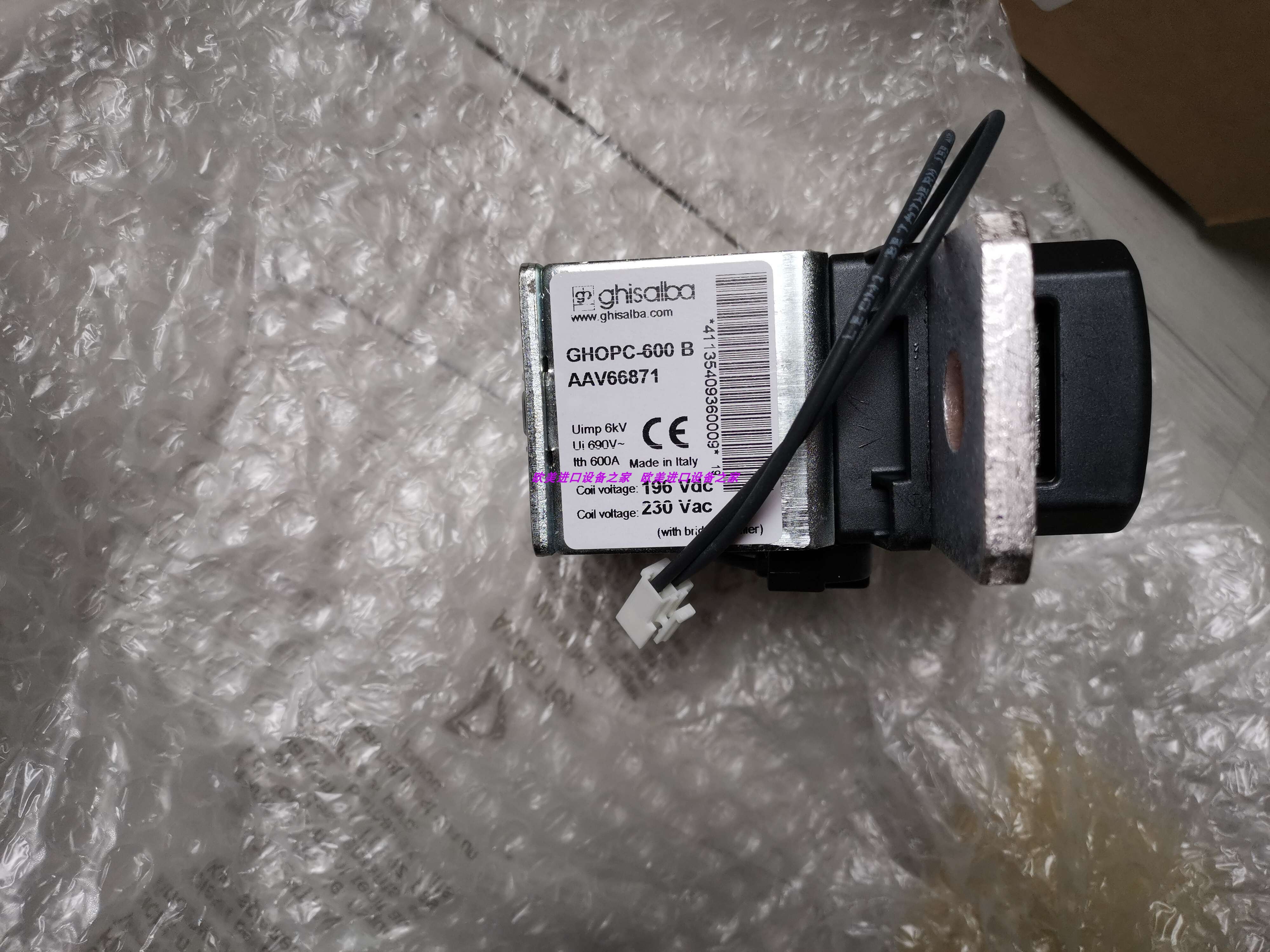 GHOPC-410B接触器GHISALBA