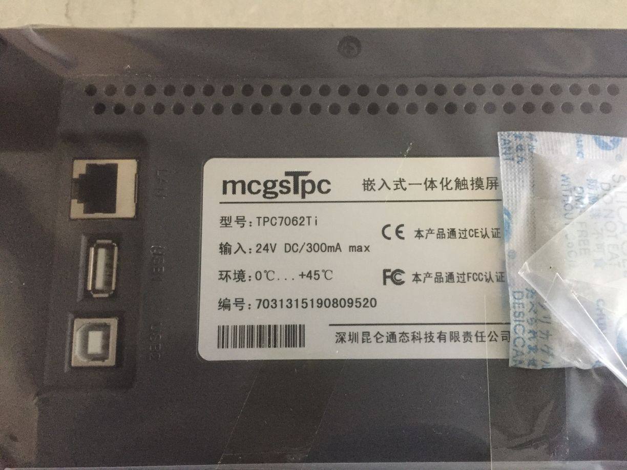 Burkert电磁阀00378061