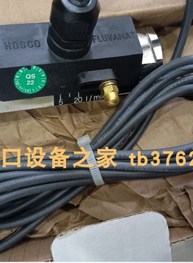 Visi+Trak A49-VT2MM传感器 HONSBERG MR1K-010GM030流量开关