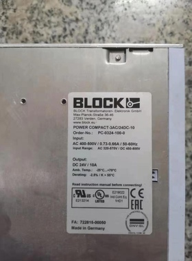 TECHNOGR OMRF3STGRNMPC2110,TECHNOGR OMRF3STGRNMPC2105