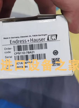 Smitt KDN-B 110VDC继电器及底座 TEKA LMD508除尘器全新