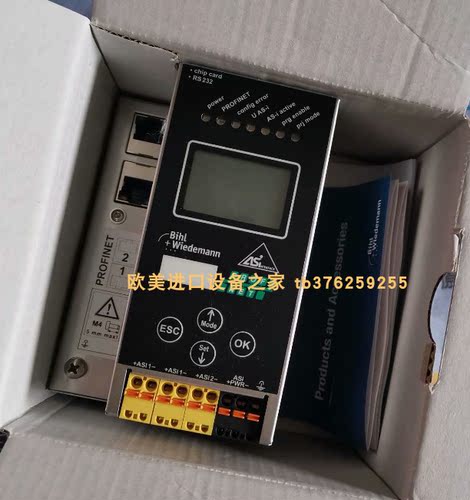 全新安全模块B+WBWU2615