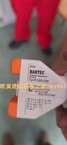 高压泵BRINKMANN6PUSP3BS-034800