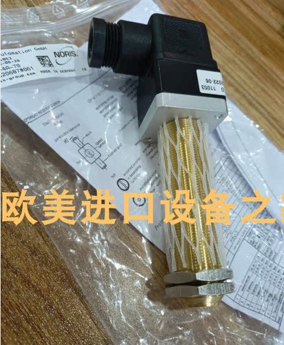 全新控制器NORISSG2000