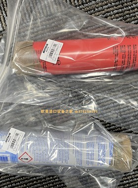 MEROBEL PowerBlock 2+ 134 723 00电源模块2 ME134723-00现货