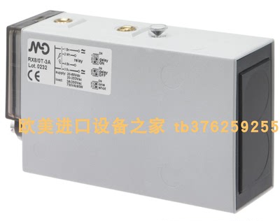 传感器MDBX80S/10-1H