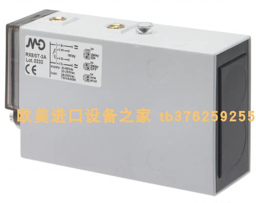 全新隔离器MDRX8/00-1A