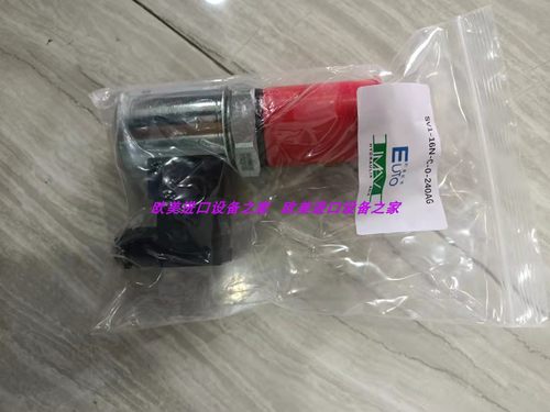 SV1-20N-C-O-240A电磁阀IMAV