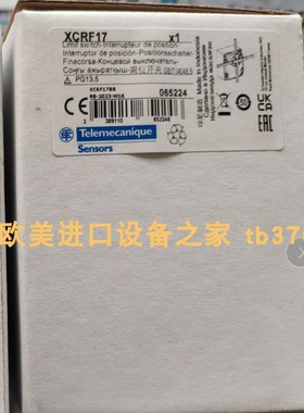 Inor 66RNS08-212-07-1/2/66RNS08/APAQ传感器