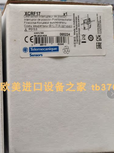 编码器WENGLORHD11PA3