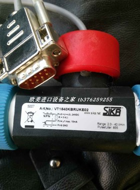 Schwarzer Precision 7e53000 SP V 700 EC 230V/50Hz采样泵