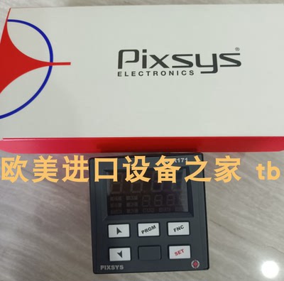 控制器MCM260X-5ADPIXSYS