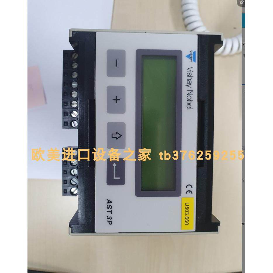 Vishay KMKP-750-22IBR电容HONSBERG FQ-015GR017流量显示器