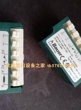 德国原装BAUER SG 3.575B整流模块Lectroetch Formula 112A打标液