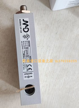 HONSBERG FLEX-F-015HK045IFTFLO-961136开关KIEPE HES711开关